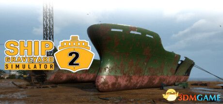 《船舶墓地模拟器2（Ship Graveyard Simulator 2）》集成潜水艇DLC RUNE镜像版[CN/TW/EN/JP]-1.jpg