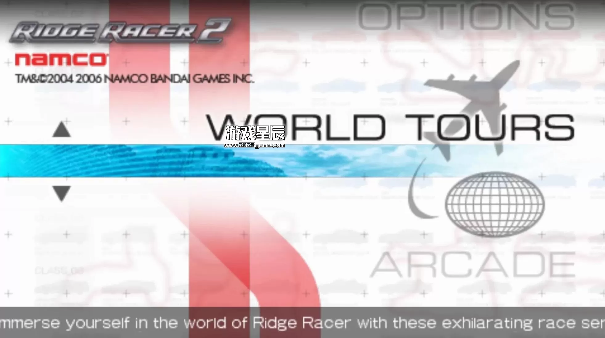 【5.05】PS4《山脊赛车2 Ridge Racer 2》英文版PKG下载+1.0.1补丁-2.jpg