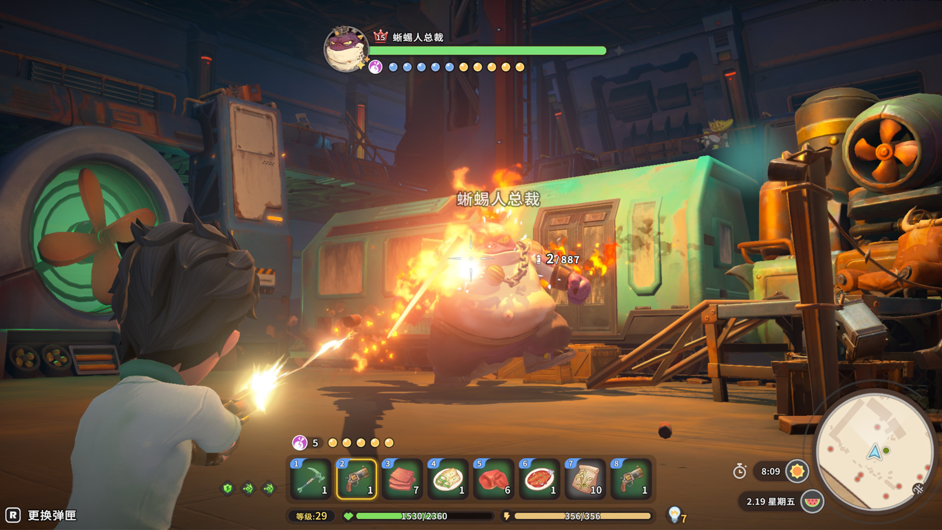 switch《沙石镇时光》美版中文|本体+1.4.1.1升补+27DLC|NSZ下载-22.jpg