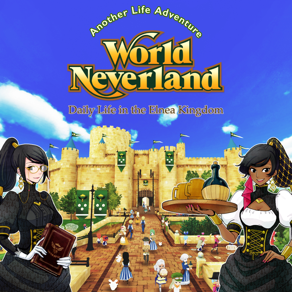 Switch《幻想国物语：在艾尔尼亚王国的日子》+NSP+XCI+DLC+1.5.13补丁下载-1.png