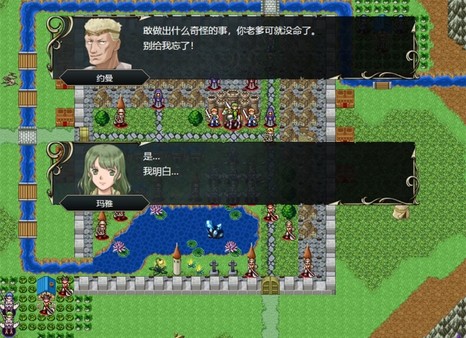 pc《维斯塔利亚传说 亡国骑士与星辰巫女》豪华中文|+全DLC下载-13.jpg