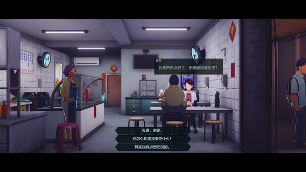 pc《沉没意志 MINDS BENEATH US》官方中文下载-8.jpg