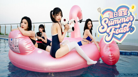 pc《夏日盛宴》豪华中文|李雷和韩梅梅-多结局-全DLC下载-1.jpg