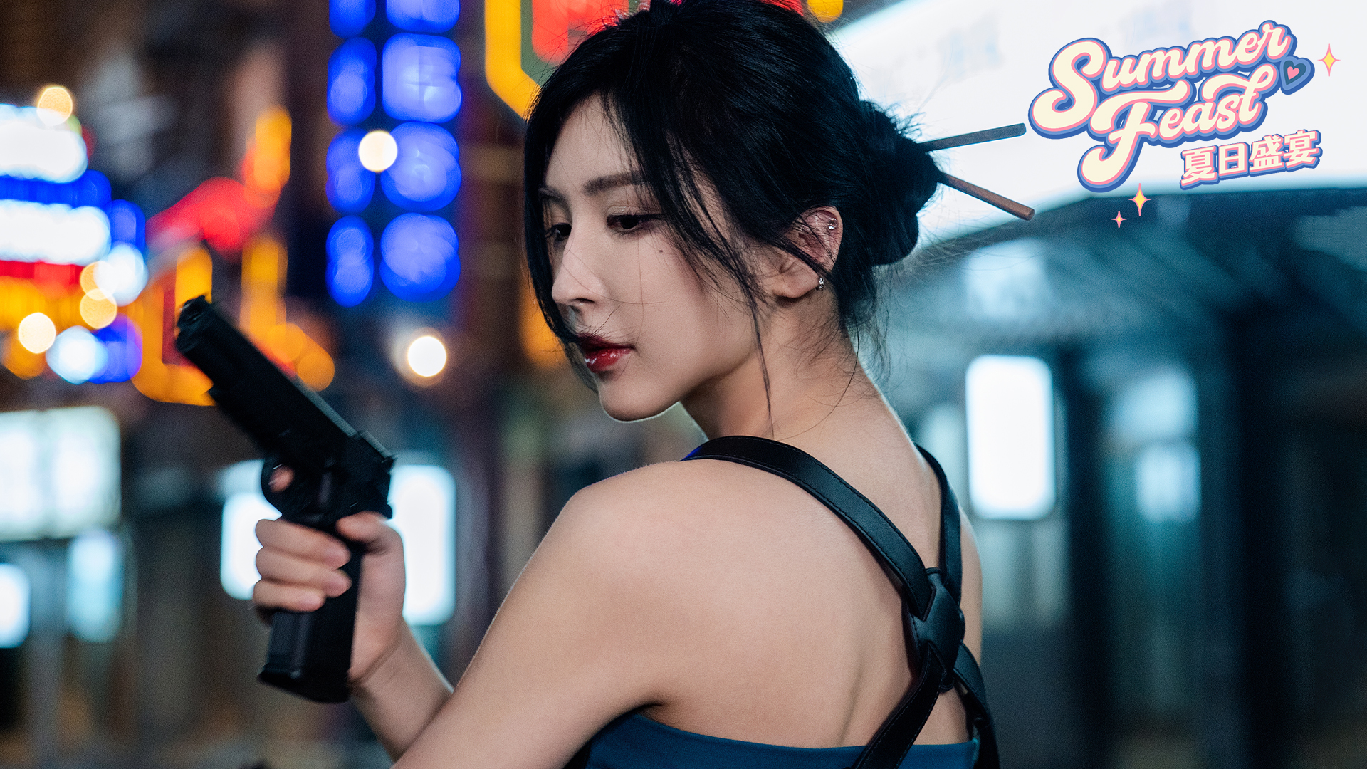 pc《夏日盛宴》豪华中文|李雷和韩梅梅-多结局-全DLC下载-7.jpg