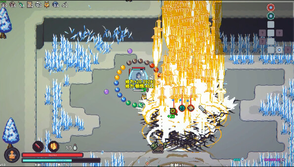 pc《修仙故事 轮回》官方中文|Build.10571093-道法通天-御风破浪下载-4.jpg