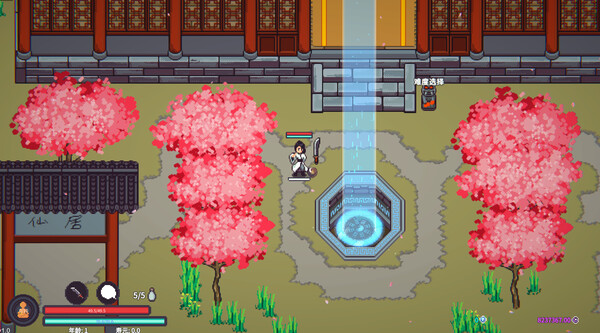 pc《修仙故事 轮回》官方中文|Build.10571093-道法通天-御风破浪下载-9.jpg