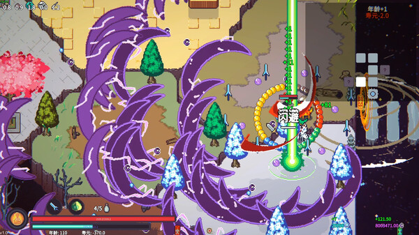 pc《修仙故事 轮回》官方中文|Build.10571093-道法通天-御风破浪下载-3.jpg