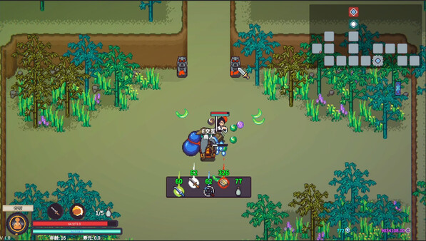 pc《修仙故事 轮回》官方中文|Build.10571093-道法通天-御风破浪下载-5.jpg