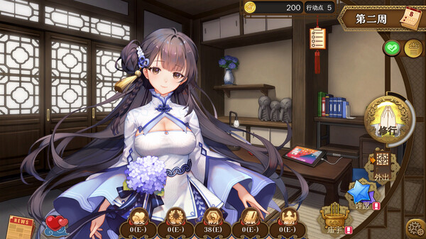 pc《许愿ReadyGo!》官方中文|Build.17465077下载-2.jpg