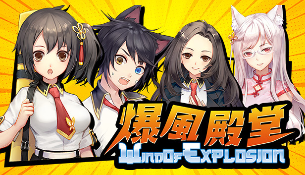 pc《许愿ReadyGo!》官方中文|Build.17465077下载-1.jpg