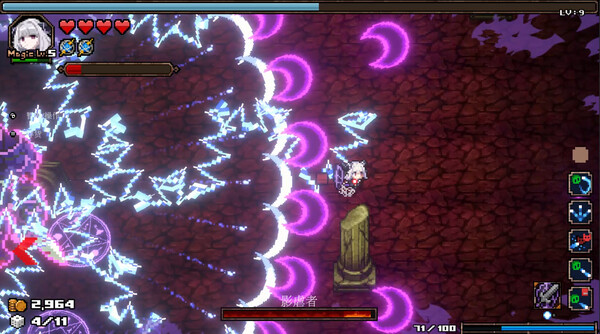 switch《深渊探索者 在深渊的尽头你看到了什么 （ABYSS SEEKER）》中文版[NSZ]下载-8.jpg