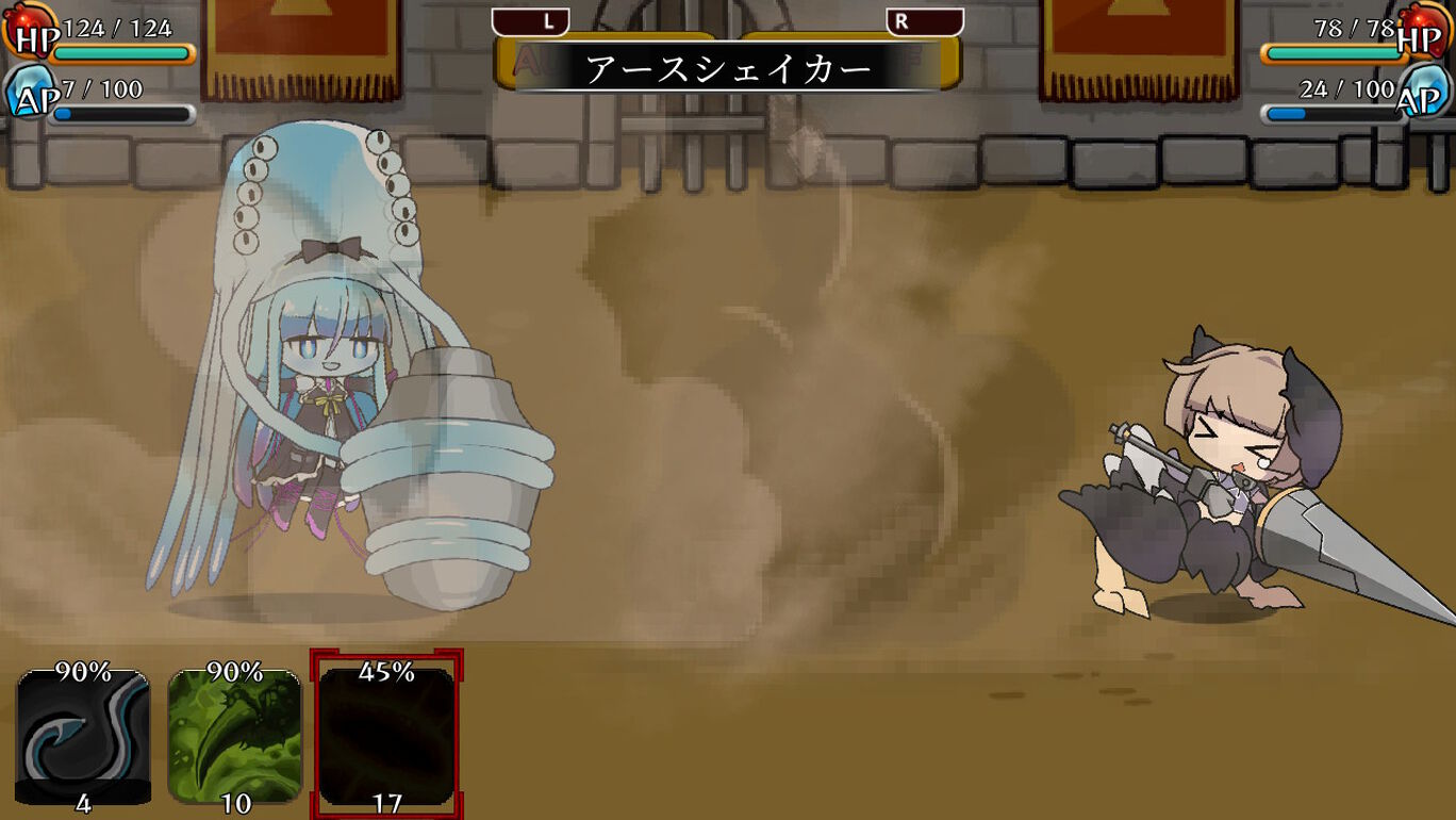 Switch《魔物少女角斗士》中文版+NSP+1.4.0补丁下载-4.png