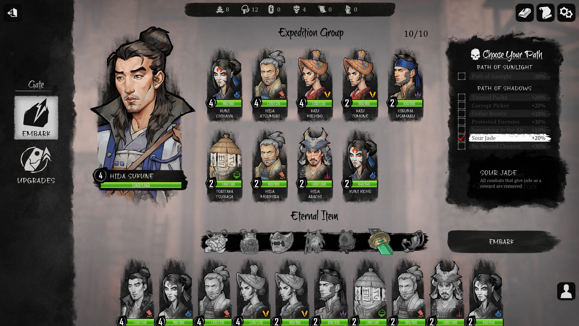 Pc《暗影帷幕 五轮传奇 支持者版》Build.17632248中文版+龙魂战歌+影刃烽烟+全DLC下载-18.jpg