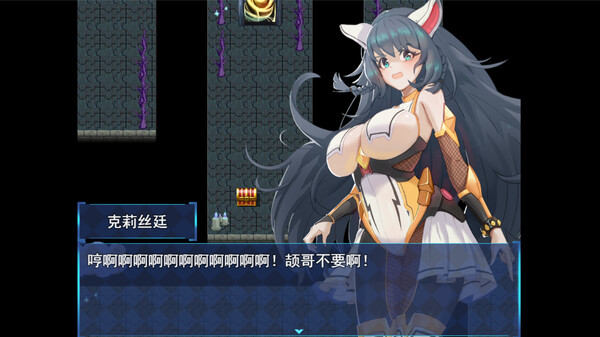 Pc《506战纪》Build.17638489中文版+神风逆袭+幻光斩月下载-6.jpg