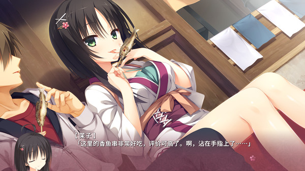 switch《千恋万花》中文[NSZ]+V1.0.6补丁下载-8.jpg