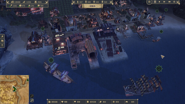 pc《海盗时代》豪华中文|Build.17710854+预购特典+全DLC下载-6.jpg