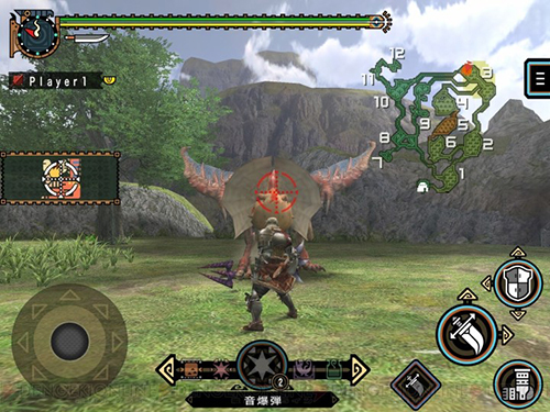 【PSP转PS4】《怪物猎人携带版2ndG》pkg下载-3.jpg
