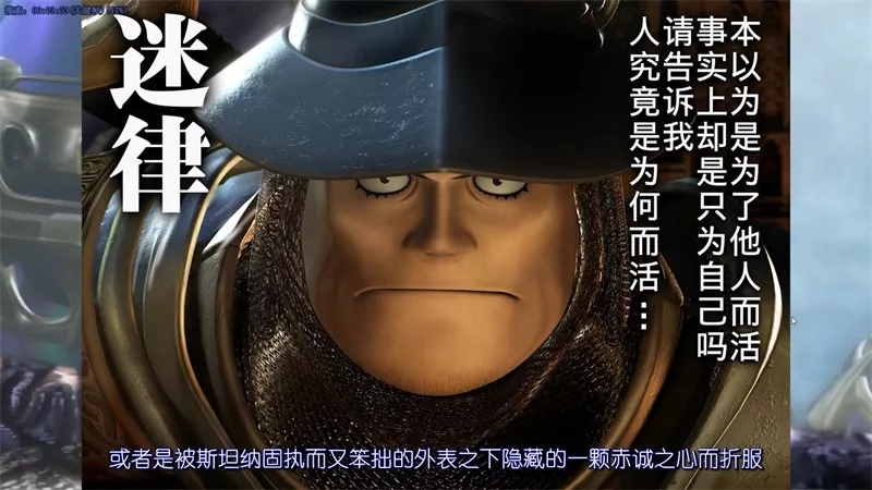 pc《最终幻想9》Build.5378074新汉化+高清HD+辉煌残响+永恒轮回+支持手柄下载-15.jpg
