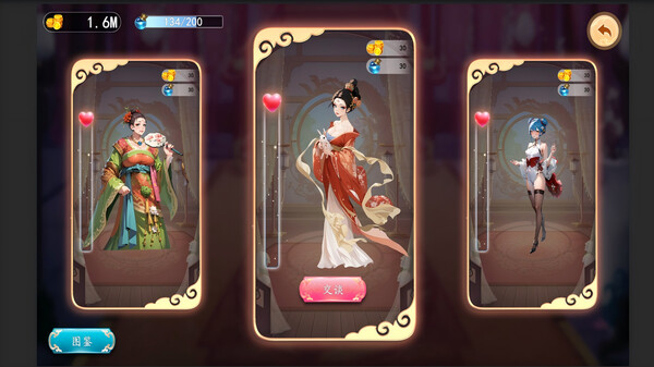 pc《双雄风流传》官方中文|Build.18034583+全DLC下载-9.jpg