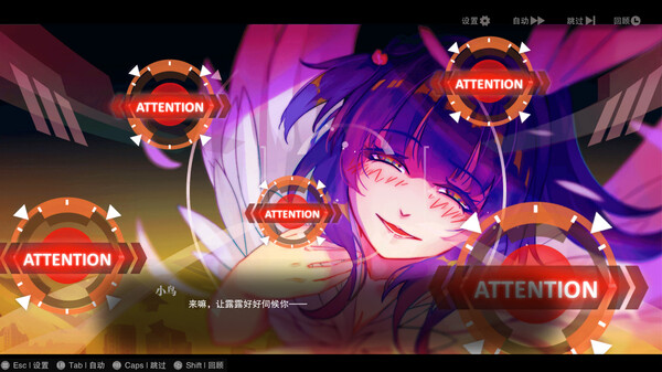 switch《无梦少女 Dreamless Girl》官方中文[NSZ]下载-6.jpg