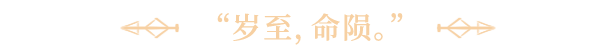pc《光与影 33号远征队》豪华中文|Build.18195500+预购特典+全DLC-支持手柄下载-13.jpg