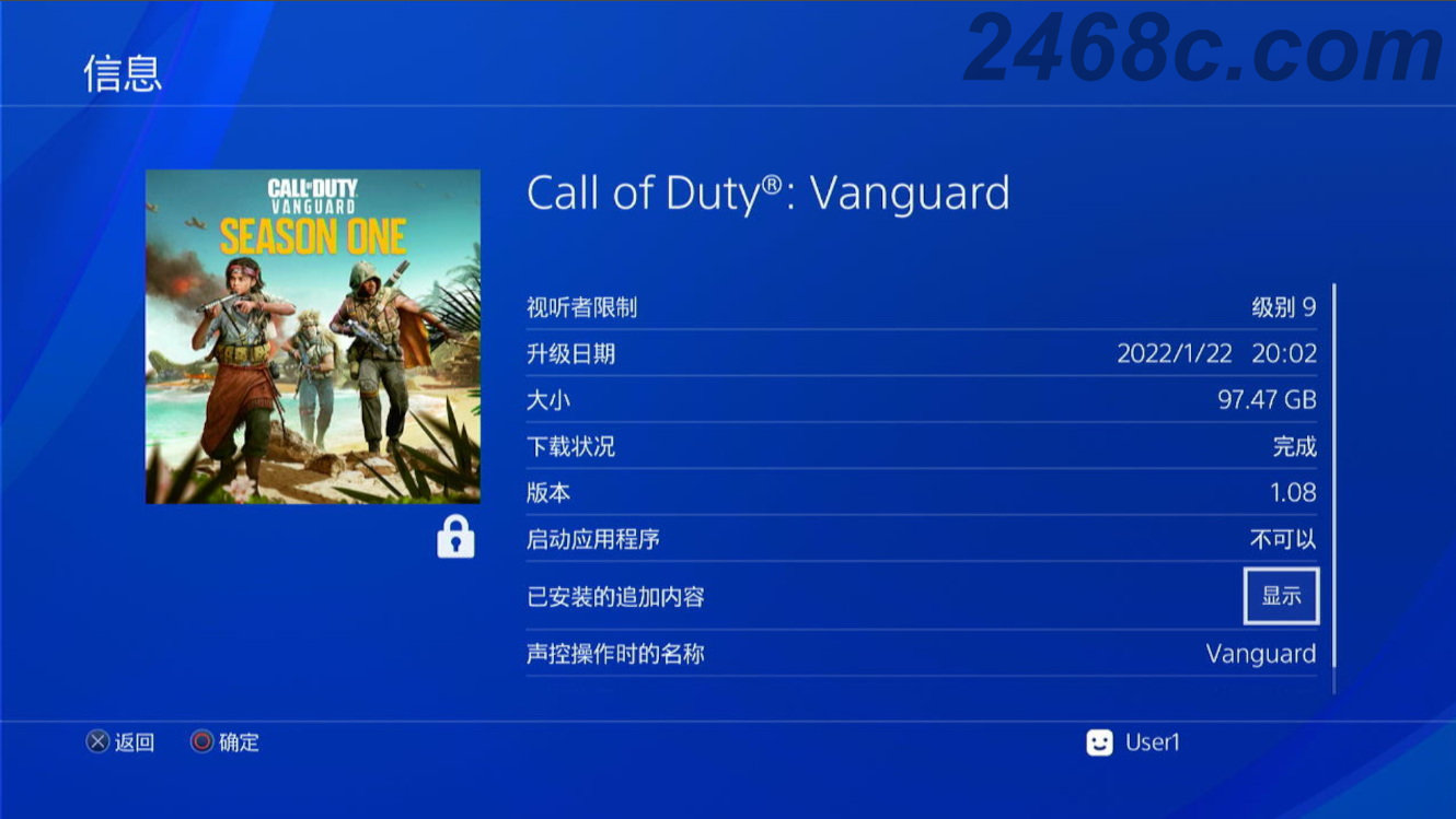 【5.05】PS4《使命召唤18：先锋.Call of Duty: Vanguard（含PS5专用版）》CUSA29092,CUSA29095下载-3.jpg