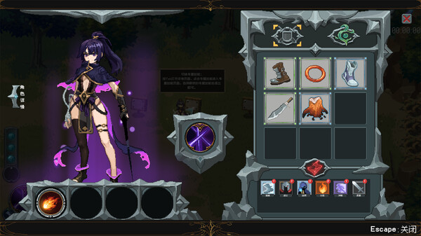 pc《魔法符石》官方中文|Build.18281183+狂怒纹章+英灵觉醒下载-5.jpg