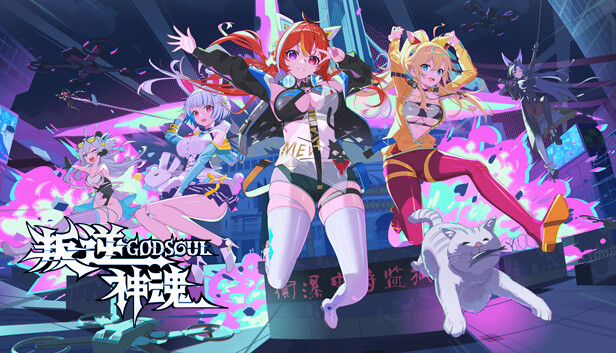 pc《叛逆神魂 GODSOUL》豪华中文|Build.18312375+全DLC下载-1.jpg