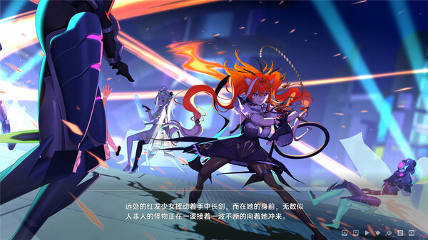 pc《叛逆神魂 GODSOUL》豪华中文|Build.18312375+全DLC下载-12.jpg