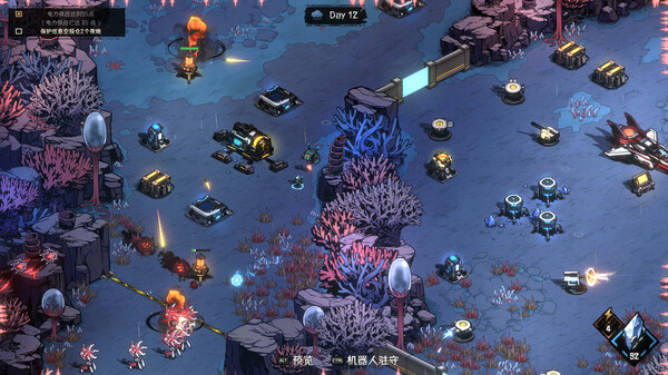 pc《绝望之地》官方中文|Build.18260983-灾变前哨-异星残晖下载-2.jpg