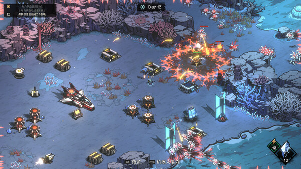 pc《绝望之地》官方中文|Build.18260983-灾变前哨-异星残晖下载-6.jpg