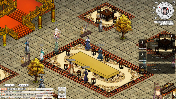 pc《刀剑江湖路》官方中文+V1.0.8-踏雪行歌-武道浮生+全DLC下载-3.jpg