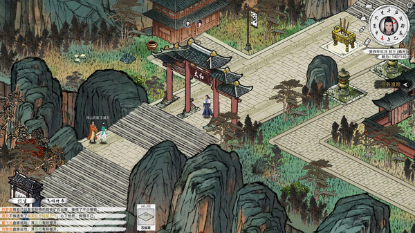 pc《刀剑江湖路》官方中文+V1.0.8-踏雪行歌-武道浮生+全DLC下载-7.jpg