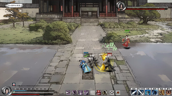 pc《刀剑江湖路》官方中文+V1.0.8-踏雪行歌-武道浮生+全DLC下载-30.jpg
