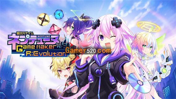 Switch《超次元游戏海王星》官方中文[NSZ]本体+2DLC下载-1.jpg