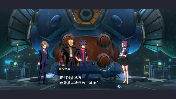 switch《百万吨级武藏W》官方中文[NSZ]本体+1.0.2升补|原版|官方中文|本体+3.2.3升补+40DLC下载-4.jpg