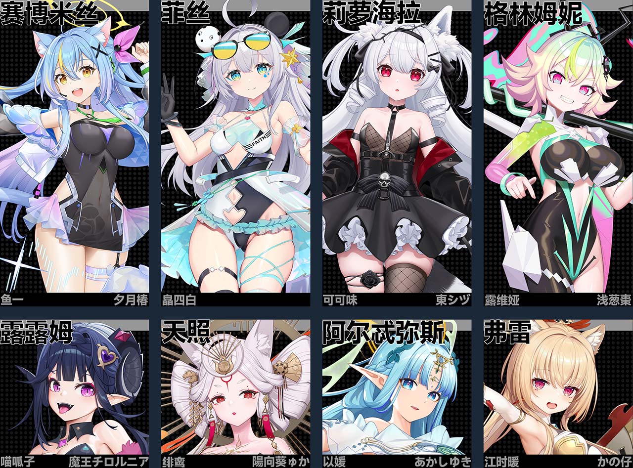 pc《叛逆神魂 GODSOUL》豪华中文|Build.18381869+全DLC下载-26.jpg
