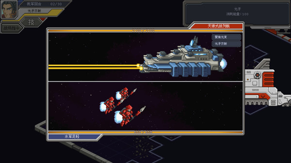 switch《混沌银河1+2》官方中文[NSZ]本体+1.0.1升补下载-3.jpg