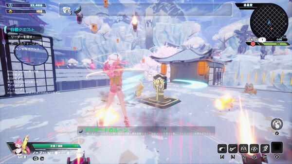pc《无尽爱丽丝 Endless Alice》官方中文|Build.18260967+全DLC下载-6.jpg