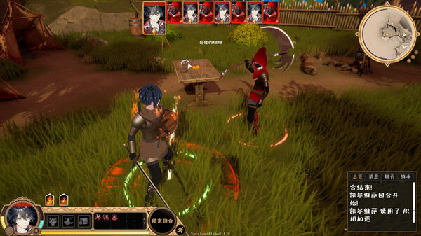 pc《符文旅记》豪华中文|Build.18461002-书妖战歌-混沌协奏+全DLC下载-7.jpg