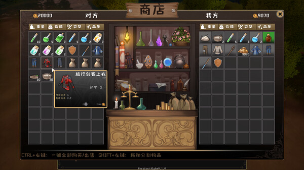 pc《符文旅记》豪华中文|Build.18461002-书妖战歌-混沌协奏+全DLC下载-9.jpg