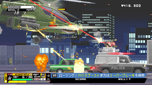 pc《硝基特快》官方中文|Build.18470675下载-3.jpg