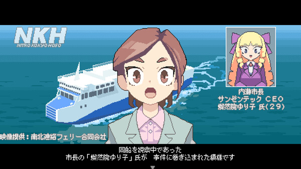 pc《硝基特快》官方中文|Build.18470675下载-9.jpg