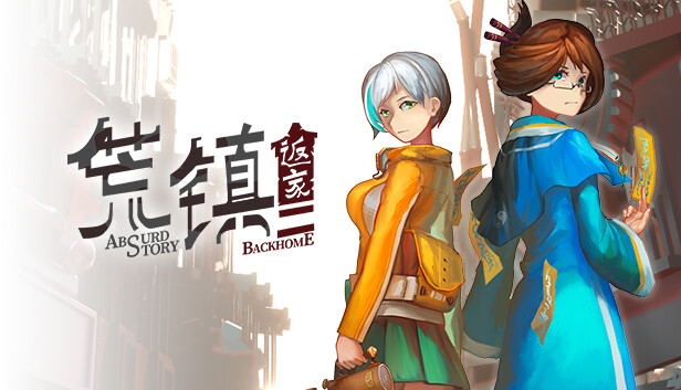 pc《荒镇 返家》官方中文|Build.18516206下载-1.jpg