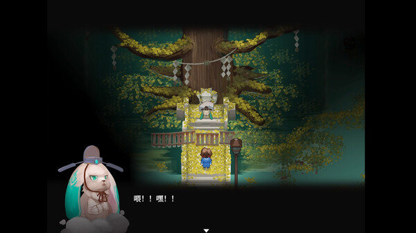 pc《荒镇 返家》官方中文|Build.18516206下载-4.jpg