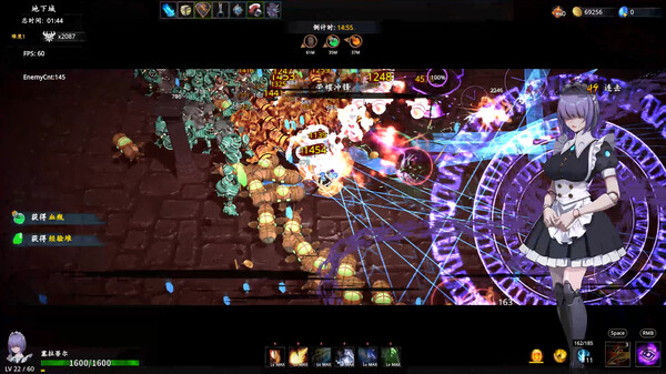 switch《神器行者 Artifact Seeker》官方中文[NSZ]本体+1.0.5升补下载-5.jpg