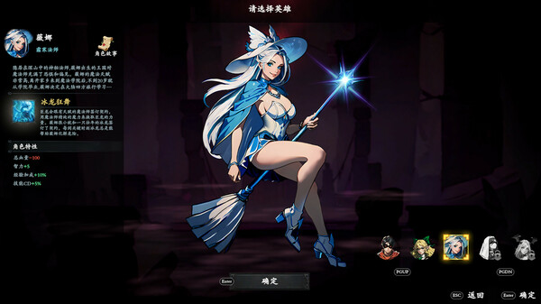 switch《神器行者 Artifact Seeker》官方中文[NSZ]本体+1.0.5升补下载-10.jpg