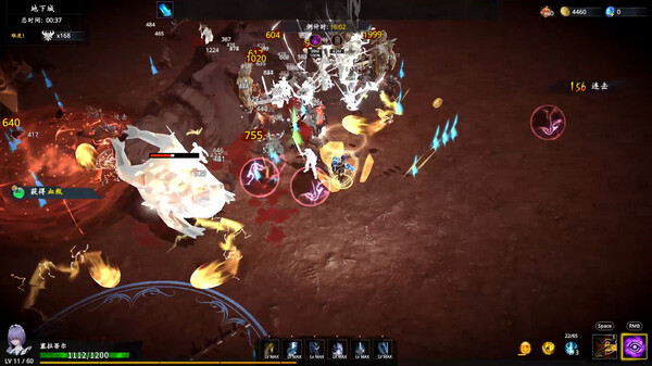 switch《神器行者 Artifact Seeker》官方中文[NSZ]本体+1.0.5升补下载-6.jpg
