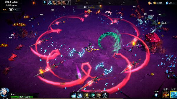 switch《神器行者 Artifact Seeker》官方中文[NSZ]本体+1.0.5升补下载-12.jpg