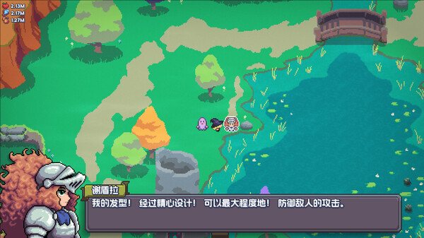 pc《魔釜小女巫》官方中文|Build.18523491-灵羽同行-魔光交织下载-5.jpg